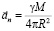 dizec2.wmf