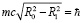 dizec63.wmf