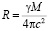 dizec7.wmf