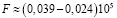 dizec85.wmf