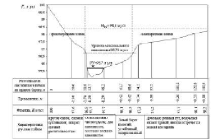larch1.tif