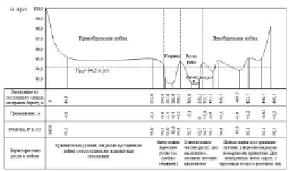 larch4.tif